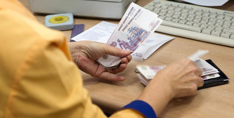 Как узнать статус выплаты пособий?