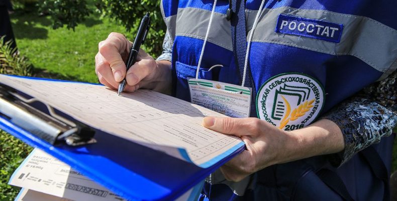 О чём рассказывает статистика разных лет