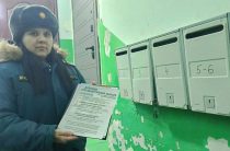 Если пожар в многоквартирном доме