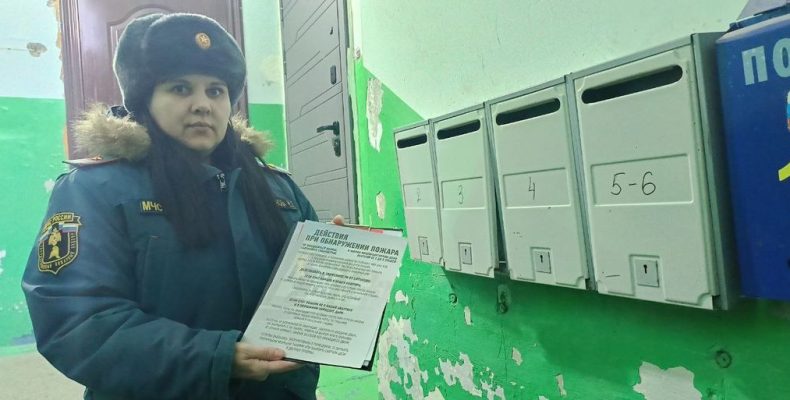 Если пожар в многоквартирном доме