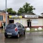 Замкнула электропроводка