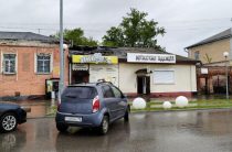 Замкнула электропроводка