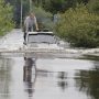 Объявлен режим ЧС