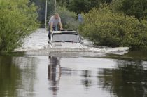 Объявлен режим ЧС