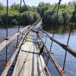 Река постепенно «уходит»