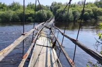 Река постепенно «уходит»