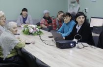 О рисках дистанционных покупок