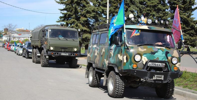 Ударим автопробегом по необразованности