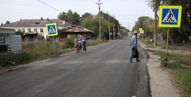 Праздник улицы Красных Орлов