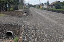 Разыграли два контракта