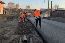 По гладкой дороге