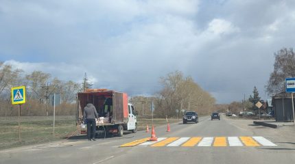 На дорогах общего пользования