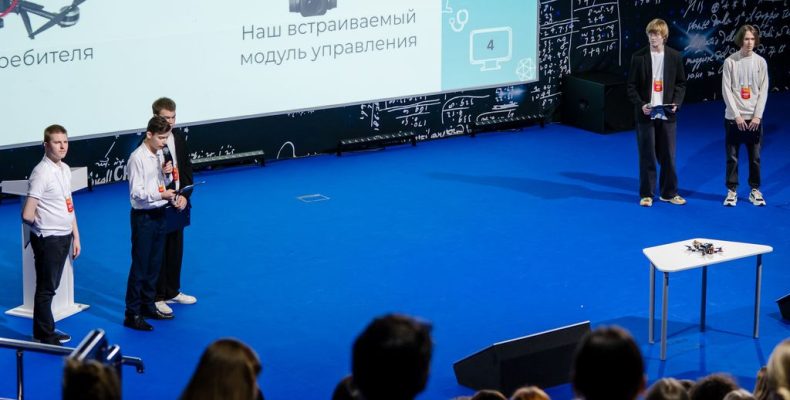 Изобрели ноу-хау