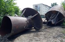 Демонтировали