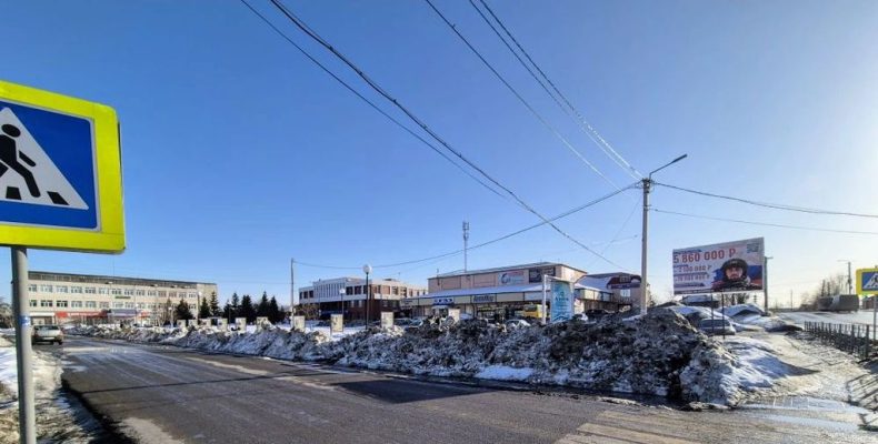 Борьба со снегом