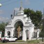 У Покровского собора – новый настоятель