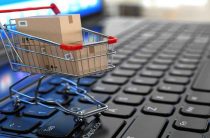 Безопасные интернет-покупки: пять правил