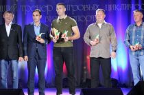 Пьедестал побед и достижений