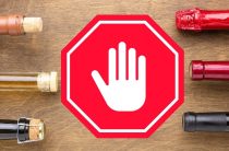 Продажу алкоголя хотят ограничить