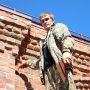 Вернуть исторический облик