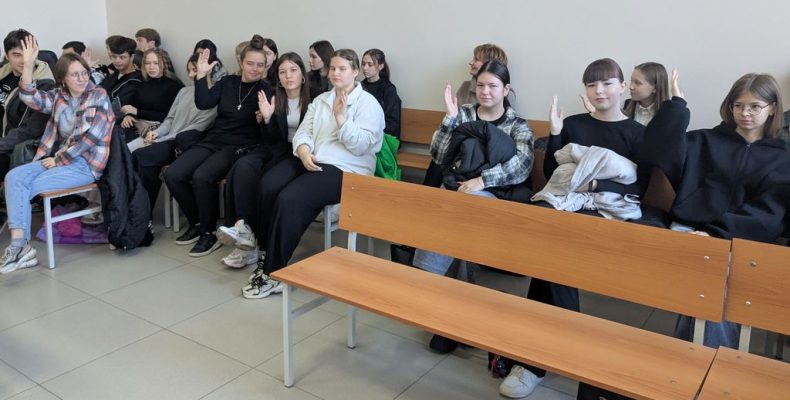 Дать шанс человеку