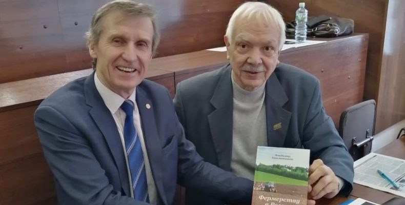 Развитие села может быть связано только с крестьянством
