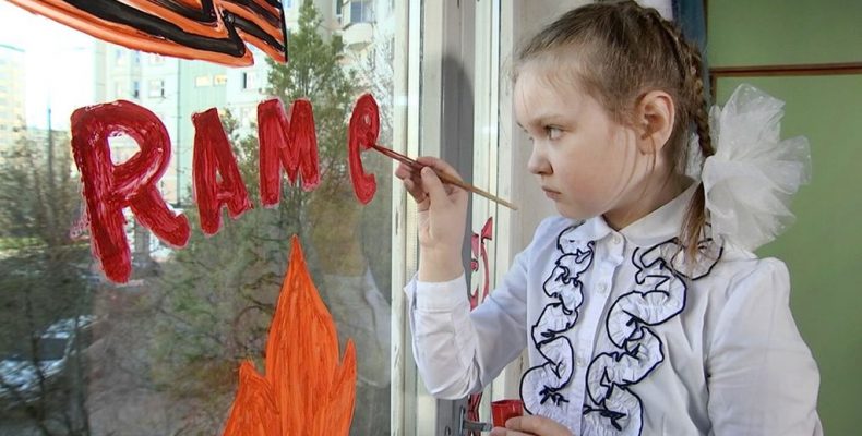 Акция «Окна Победы»