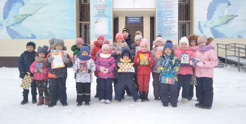 Мы не скучали