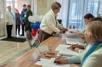 Итоги уходящего созыва