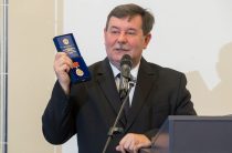 Открыты для каждого из вас