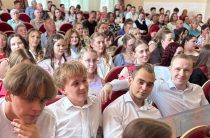 Шаг в профессиональное будущее