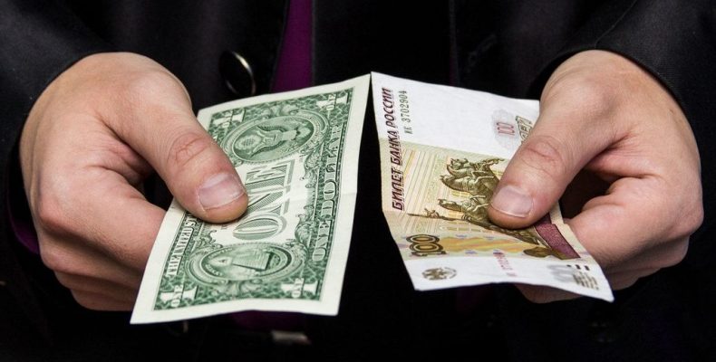 Взятка до десяти тысяч рублей