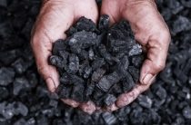 Качество угля – под контроль