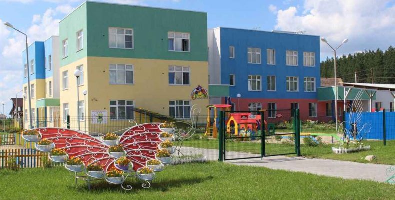 Цветущий детский сад