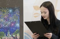 Продолжайте творить!