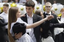 Рейс во взрослую жизнь