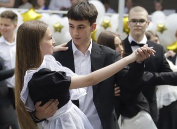 Рейс во взрослую жизнь