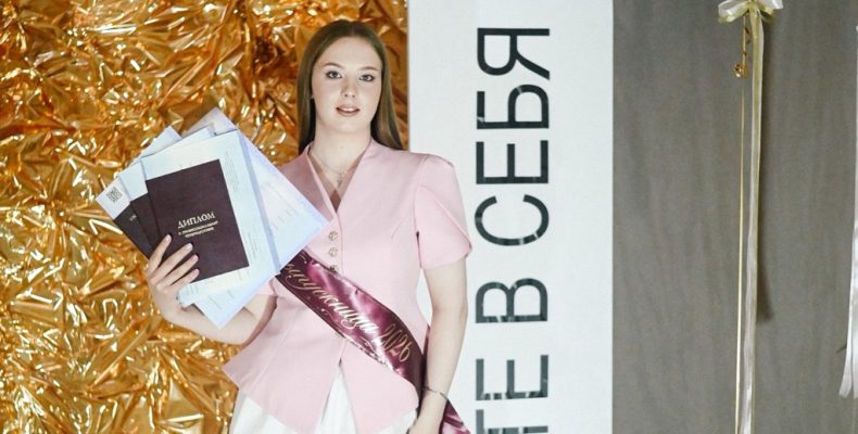 Себя не находят, себя создают