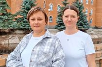 Родной человек рядом