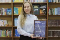 В числе лучших  библиотекарей страны