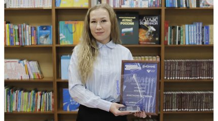 В числе лучших  библиотекарей страны