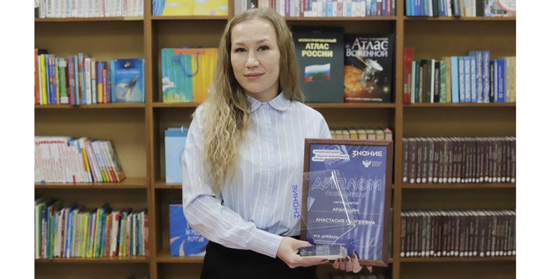 В числе лучших  библиотекарей страны