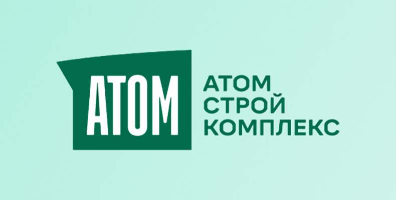 Будет где провести соревнования