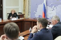 О мерах поддержки уральских семей  с детьми