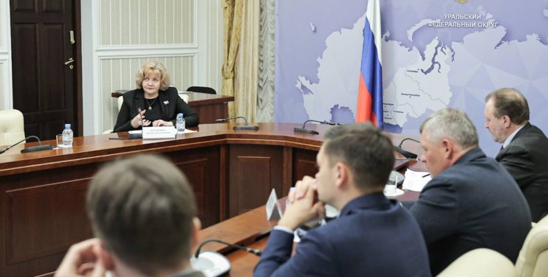 О мерах поддержки уральских семей  с детьми