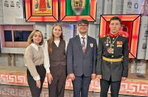 Покорительница ареопага*