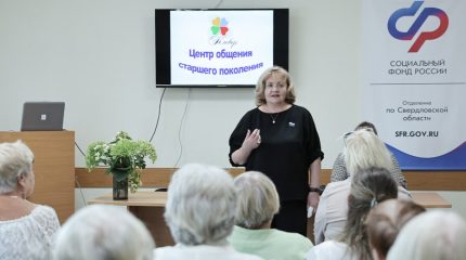 Вместе  мы справимся