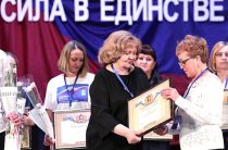 Общественницы и волонтёры