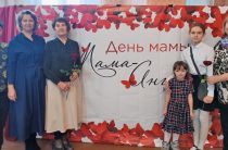 Мамы, дочки и сыночки