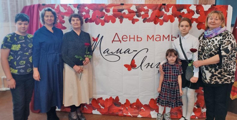 Мамы, дочки и сыночки